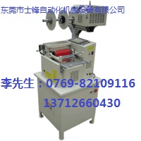小型模切机厂家直销模切机行业领先