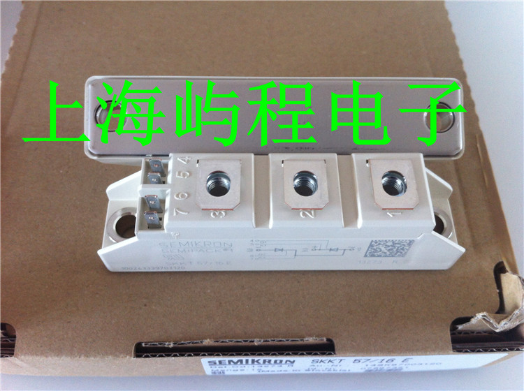 SKKT57/16E 西门康SEMIKRON 可控硅晶闸管 假一赔十 当天发货