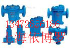 上海依博罗疏水阀选型介绍