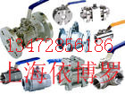 上海依博罗球阀选型介绍  球阀材质使用说明价格