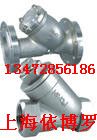 上海依博罗过滤器选型介绍