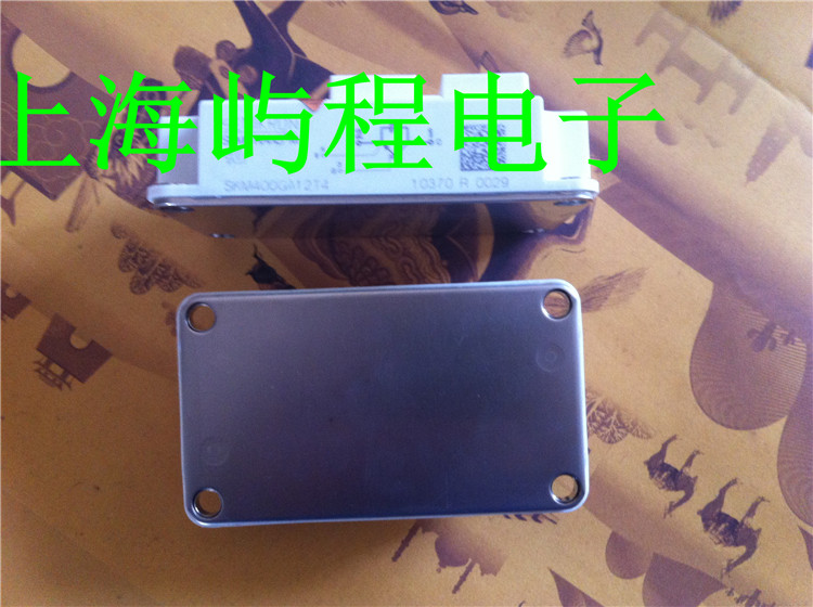 SKM400GA12T4 西门康SEMIKRON 赛米控IGBT模块可直接拍 当天发