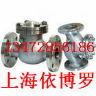 上海依博罗止回阀选型介绍  止回阀材质使用说明价格