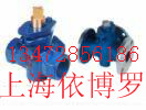 上海依博罗旋塞阀选型介绍  旋塞阀材质使用说明