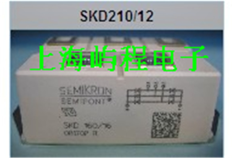 SKD210/16原装 西门康SEMIKRON赛米控 整流桥 假一赔十 高清实图
