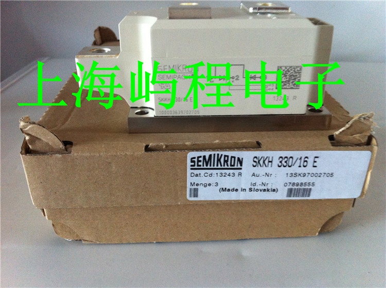 SKKH330/16E 西门康SEMIKRON塞米控 可控硅晶闸管 变频器配件