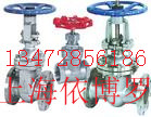上海依博罗 闸阀选型介绍  闸阀材质使用说明价格