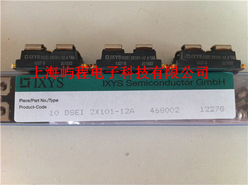 DSEI2x101-12A德国原装 艾赛斯IXYS 快恢复二极管 现货 假一赔十