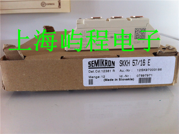 德国西门康SEMIKRON 可控硅晶闸管 SKKH57/16E 假一赔十 当天可发