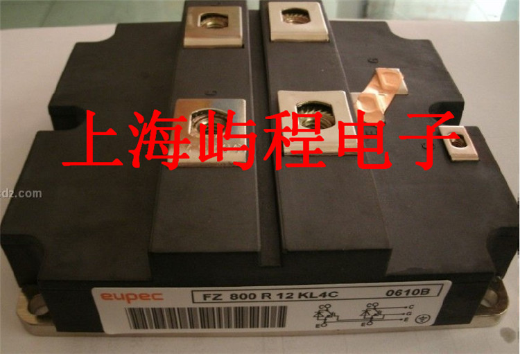 FF1200R12KE3 全新原装 英飞凌infineon IGBT 实价实图 假一赔十
