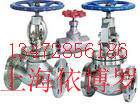 上海依博罗截止阀选型介绍  截止阀材质使用说明价格