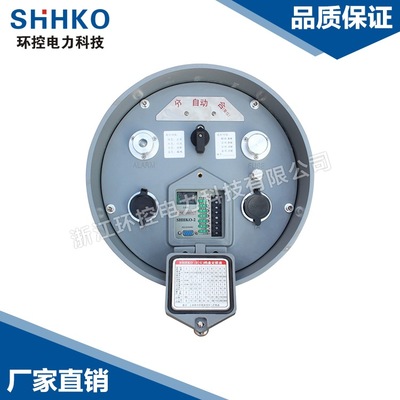 SHHKO-1(G)智能负荷开关控制器圆桶看门狗拨码型FDR ZW32 ZW20