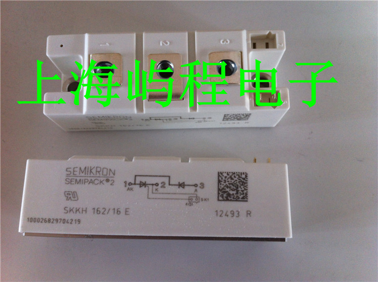 SKKH162/16E 西门康SEMIKRON 可控硅晶闸管 假一赔十 当天发货