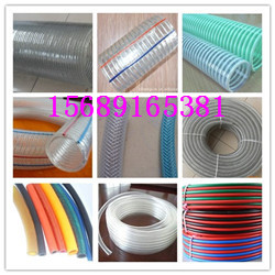 PVC钢丝增强软管厂家