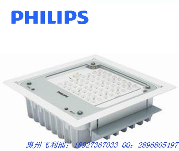 PHILIPS led油站灯 BBP500/BCP500/BPG500三种配光方式