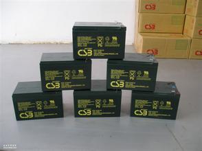 CSB蓄电池12V9AH正品直销报价