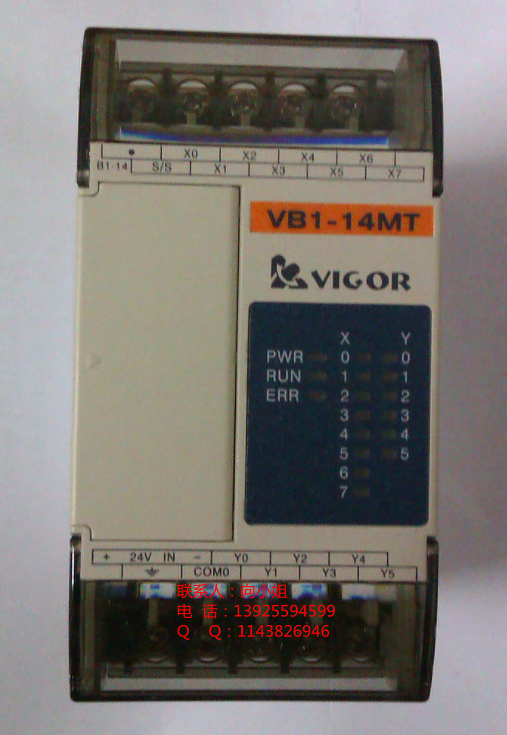 丰炜VB系列PLC主机 VB1-14MT-D 移载机用PLC