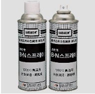 B.N SPRAY 高温润滑离型剂