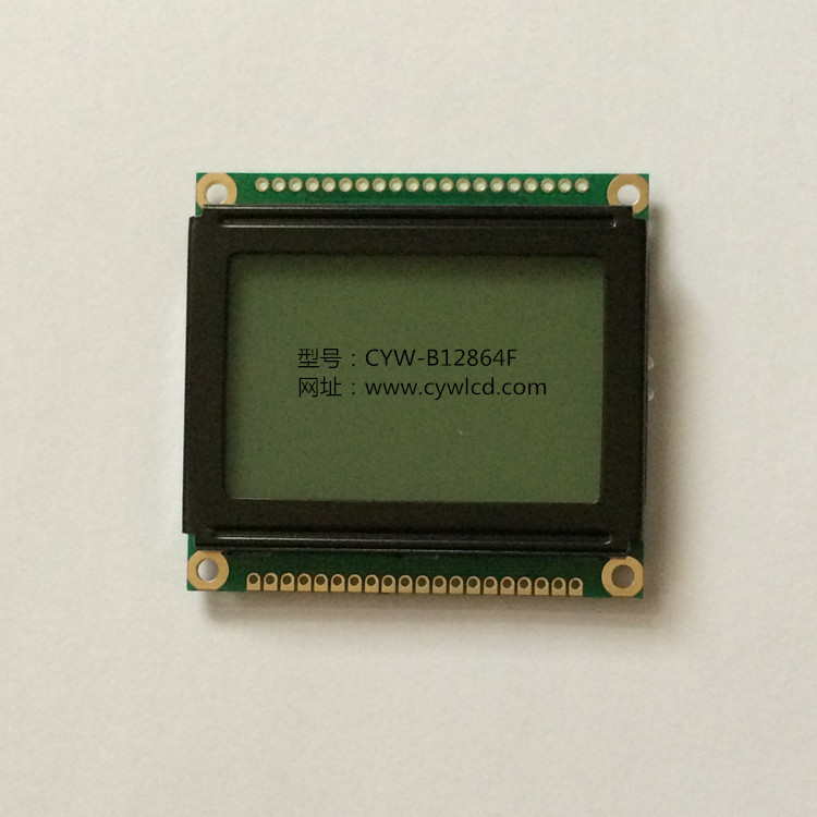 2.1寸小尺寸COB12864液晶屏  lcd12864  外形54*50mm有带中文字库款