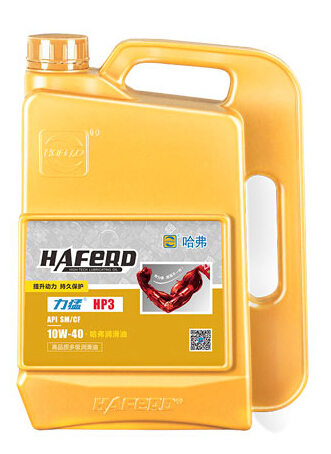 哈弗润滑油HP3提升动力持久保护型机油
