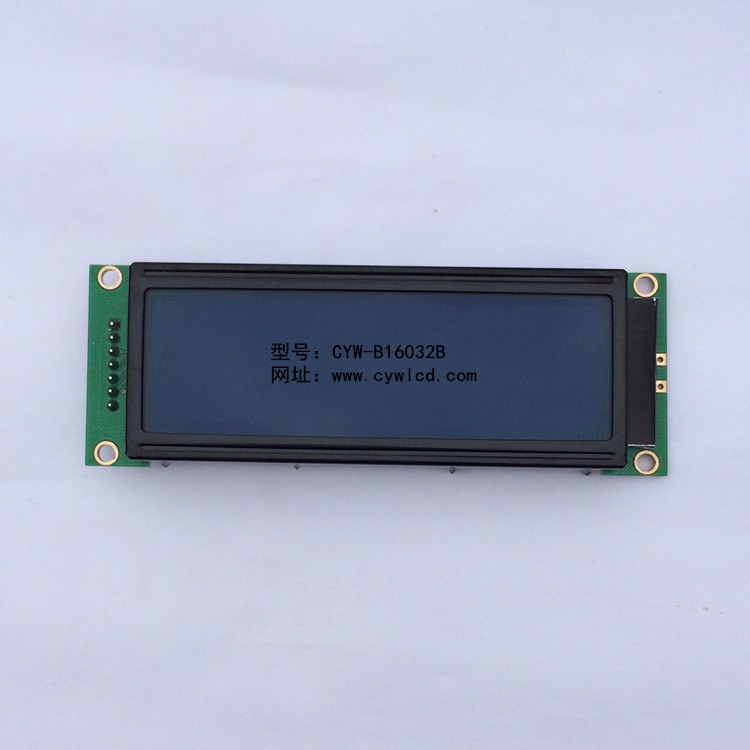 驰宇微16032中文字库液晶屏 串口工业级显示屏