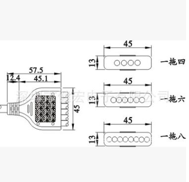 白色DC公母头线一进六出电源接头批发价格