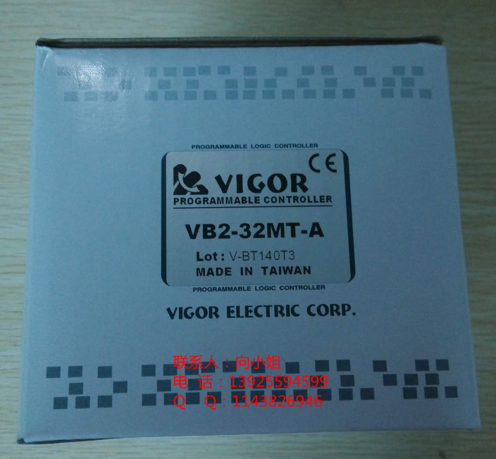 丰炜PLC控制器 VB2-32MT-A 晶体管16入16出 布料染整设备用PLC