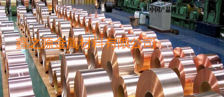 厂家直销 铜合金 耐磨铍铜带 铍铜带 QBe2铍铜带 可定制 量大从优