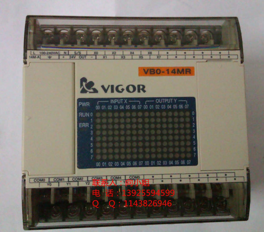 丰炜VB系列PLC主机 VB0-14MR-A 纺织机械用PLC控制器