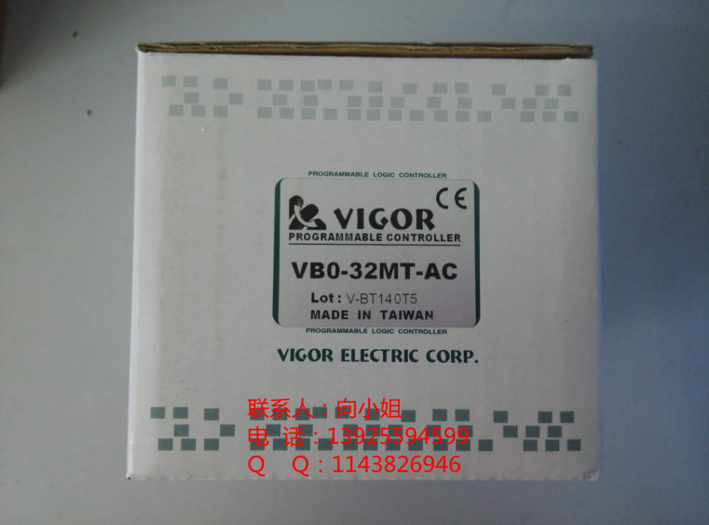 丰炜VB系列PLC主机 VB0-32MT-AC 充填设备用PLC