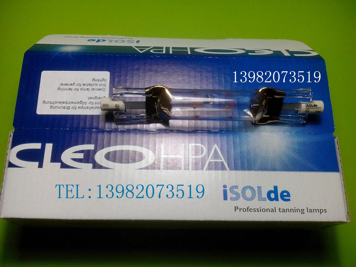 isolde HPA400S紫外线探伤、美肤日光浴晒版灯管原飞利浦HPA400S