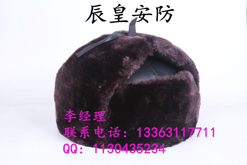 高寒地区施工作业安全帽 棉安全帽 防寒保暖