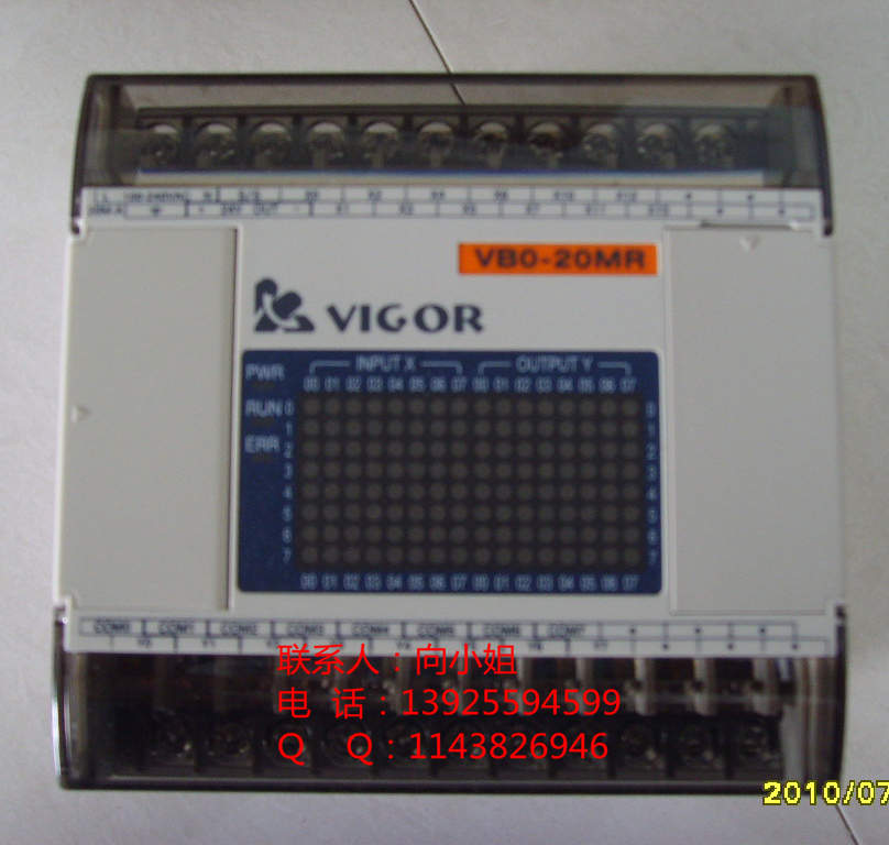 特价/丰炜PLC可编程控制器 VB0-20MT-A 丰炜12点输入，8点输出