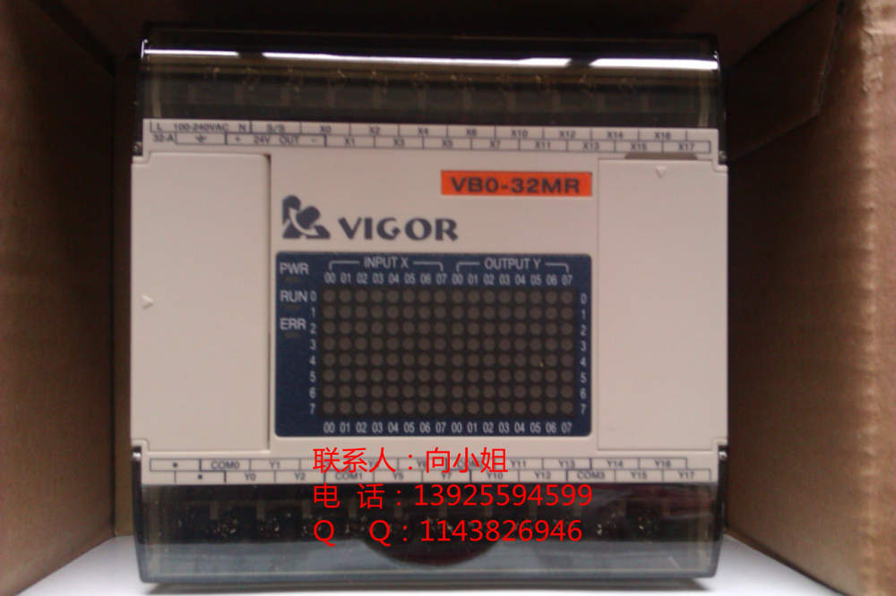 丰炜可编程控制器 VB0-32MR-A 16入16出，AC220V 棒材送料机用PLC