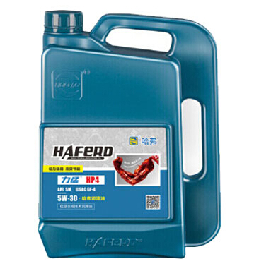 哈弗润滑油HP4优质多级合成机油润滑油动力强劲高效节能