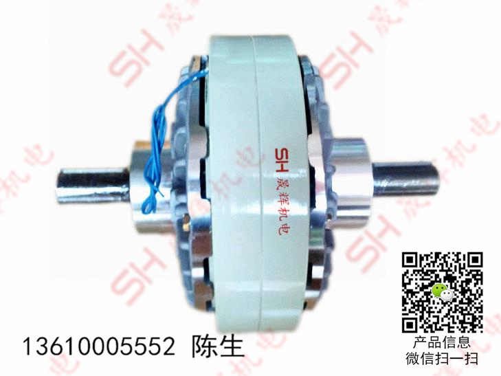 张力磁粉离合器厂家直销_单轴磁粉电机厂商