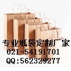 上海购物袋定制厂家,购物纸袋订做,订制购物纸袋,定做购物纸袋