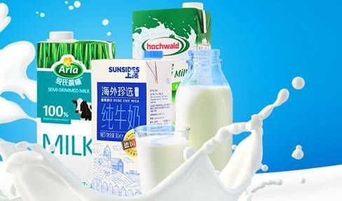 大连进口牛奶报关国内国外所需要的资料