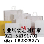 上海礼品纸袋厂,上海牛皮纸袋厂,上海包装袋制品定做厂家