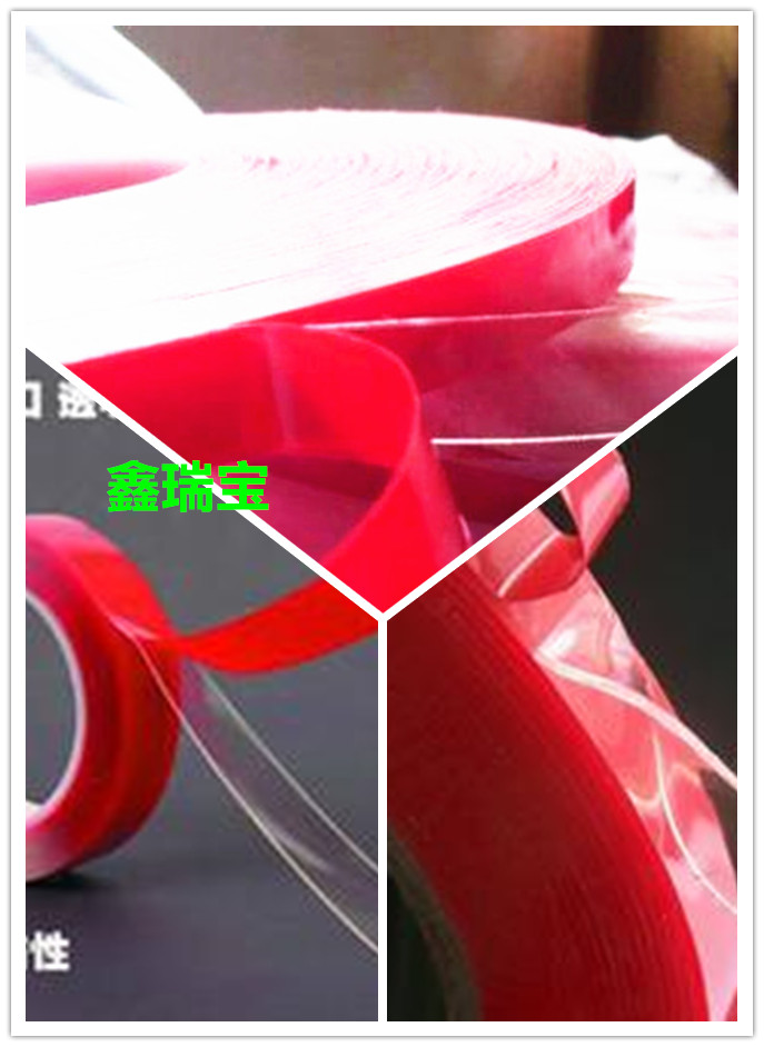 红膜透明亚克力双面胶可分切任何规格