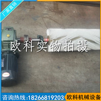 电动滚刷式清扫器 电动滚刷皮带清扫器 