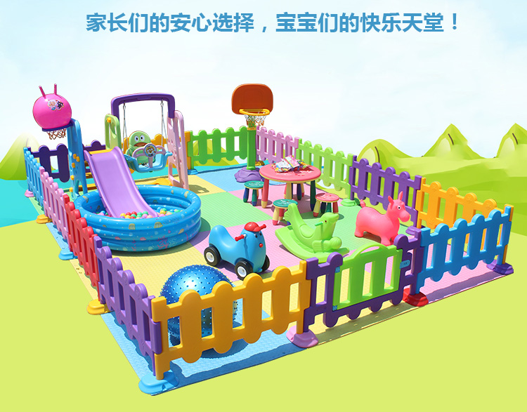 重庆幼儿园儿童玩具儿童户外滑梯组合儿童游乐设施设备儿童区游乐园幼儿设备肯德基宝家庭场室内滑梯秋千组合