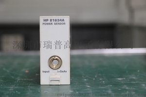 现货供应Agilent 81634A光功率传感器模块