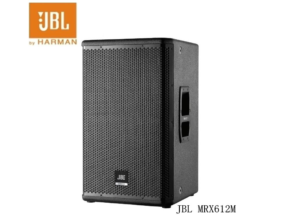 深圳市精毅音响有限公司 JBL MRX512音箱