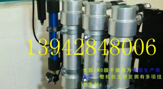 重庆小型空气干燥机原装进口