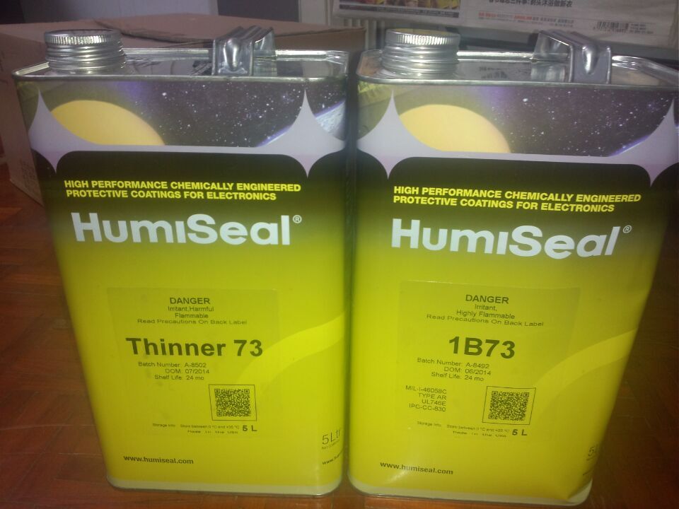 humiseal 1A33防潮绝缘胶