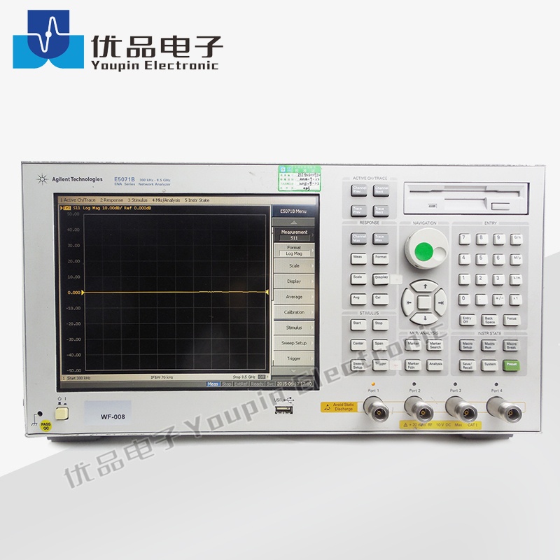 E5071B ENA射频网络分析仪