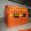 北京野外露营充气帐篷户外住宿旅游充气帐篷厂家定制