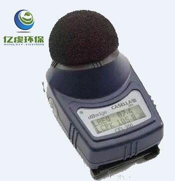 英国Casella CEL-350个体噪声剂量计