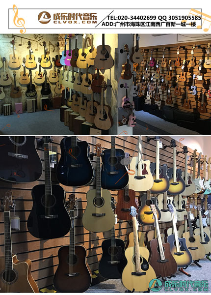  广州哪里有Fender芬达、Tagima塔吉玛、Samick三益吉他实体专卖店